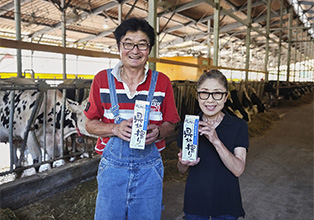 (農)萩原ハイランドファーム