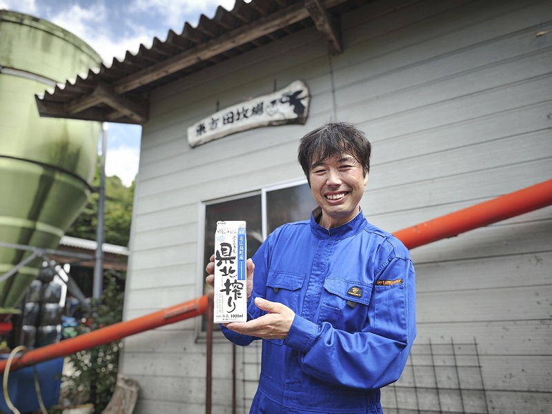 東方田了一さん