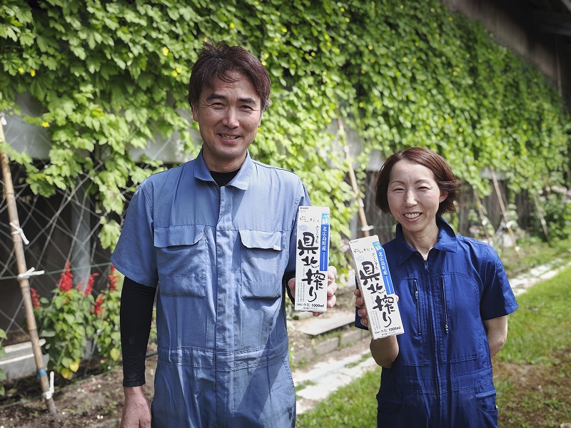 福原美江さん・福原務さん